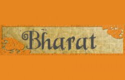 Profilbild von BHARAT Indisches Restaurant