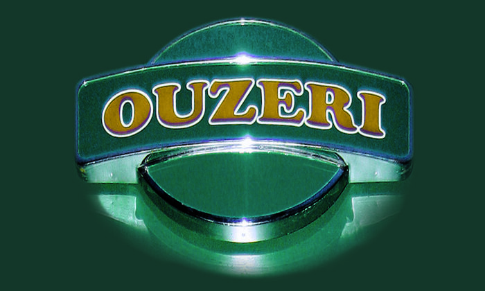 Profilbild von Restaurant Ouzeri 