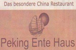 Profilbild von China-Restaurant Peking Ente