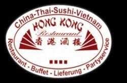 Profilbild von Hong Kong Restaurant