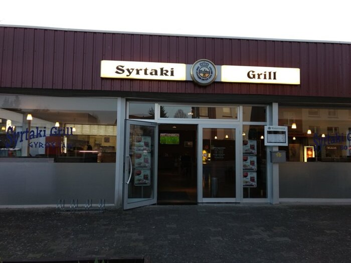 Profilbild von Grill-Restaurant Syrtaki