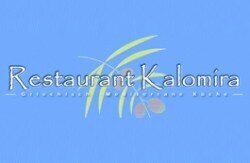 Profilbild von Restaurant Kalomira