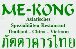 Profilbild von Asia-Restaurant Me-kong