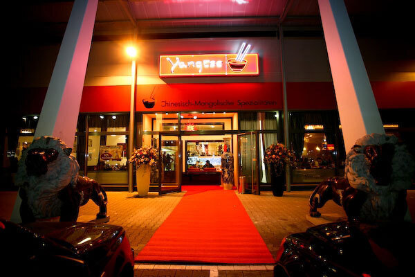 Profilbild von Yangtse Restaurant