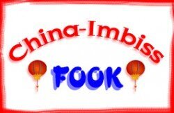 Profilbild von China-Imbiss Fook
