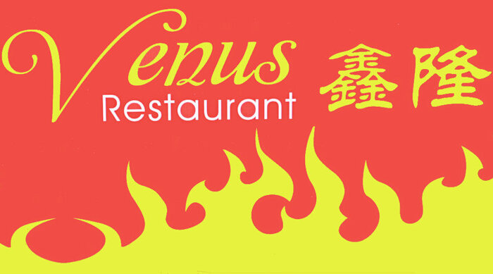 Profilbild von Chinarestaurant Venus