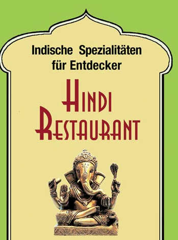 Profilbild von Hindi Restaurant