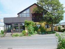 Außenansicht, Anno 1980, Kleinostheim