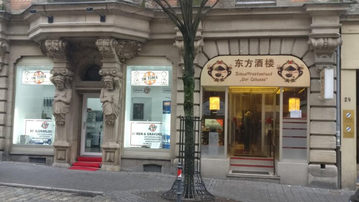 Profilbild von China-Schnellrestaurant DER CHINESE