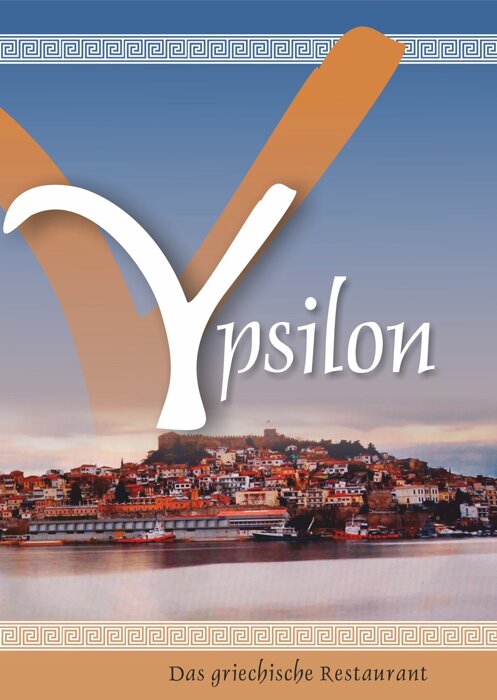 Profilbild von Restaurant Ypsilon