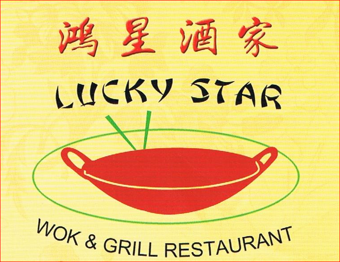 Profilbild von Lucky Star Wok & Grill Restaurant