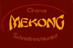 Profilbild von China-Mekong