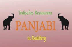 Profilbild von Indisches Restaurant Panjabi
