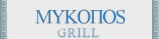 Profilbild von Mykonos Grill Flensburg