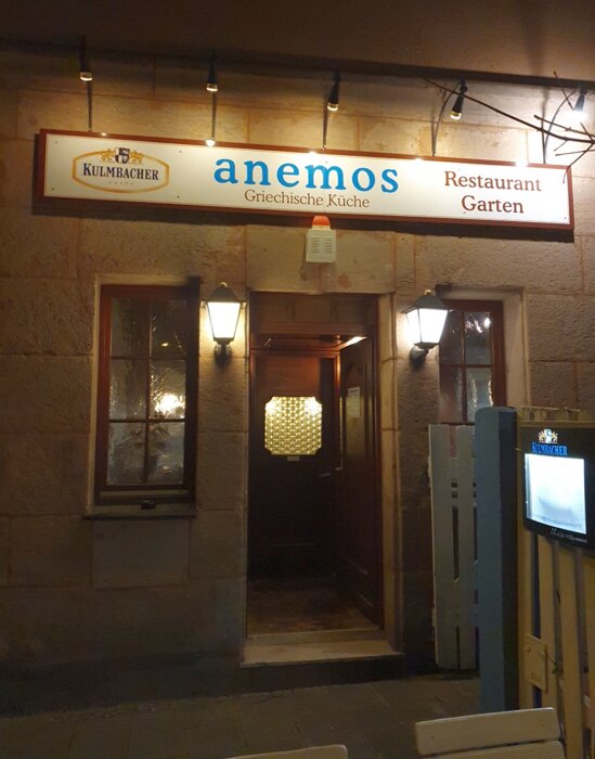 Profilbild von Restaurant anemos