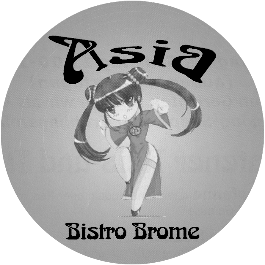 Profilbild von Asia Bistro Brome