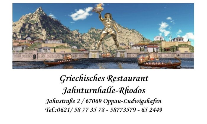 Profilbild von Griechisches Restaurant Jahnturnhalle