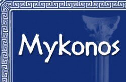 Profilbild von Restaurant Mykonos
