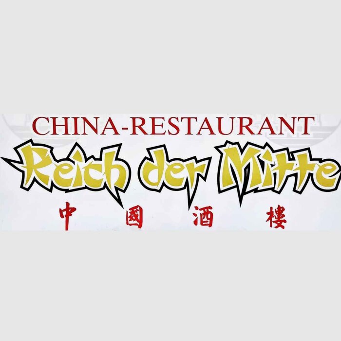 Profilbild von Chinarestaurant Reich der Mitte