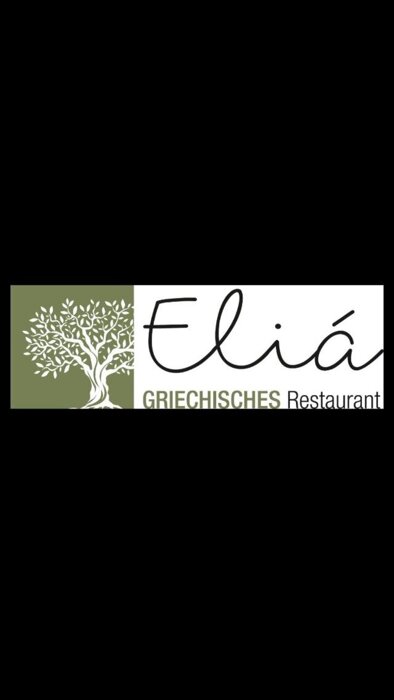 Profilbild von Griechisches Restaurant Eliá