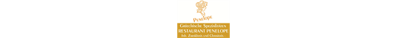 Profilbild von Restaurant Penelope
