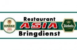 Profilbild von Asia Bringdienst
