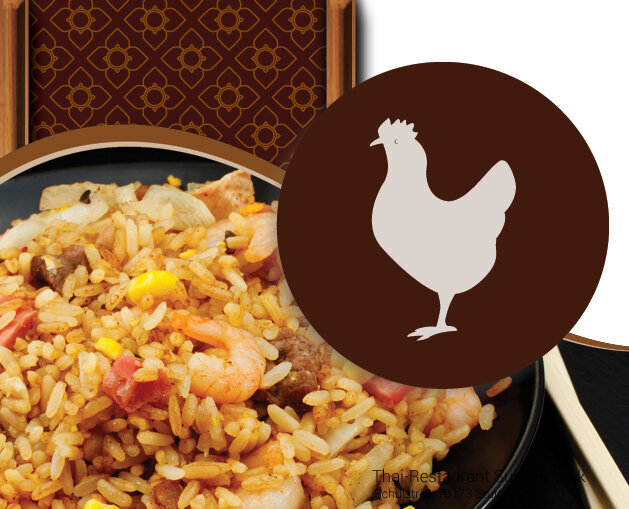  443. Gebratener Reis mit Huhn