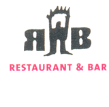 Logo vom R & B Restaurant und Bar, Hamburg, Eimsbüttel, Weidenallee