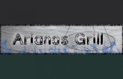 Profilbild von Arianos Grill