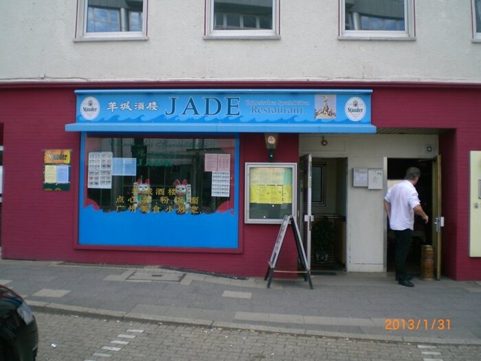 Profilbild von JADE Chinesisches Spezialitäten-Restaurant