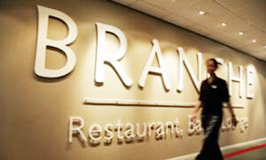 Profilbild von BRANCHE Restaurant, Bar & Lounge