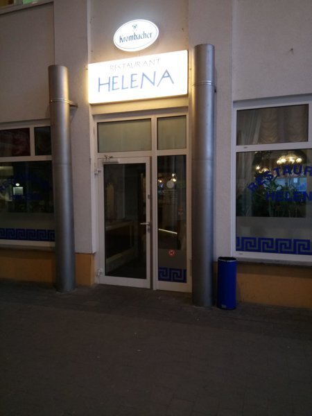 Profilbild von Restaurant Helena Grieche
