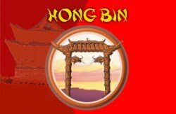 Profilbild von Hong-Bin