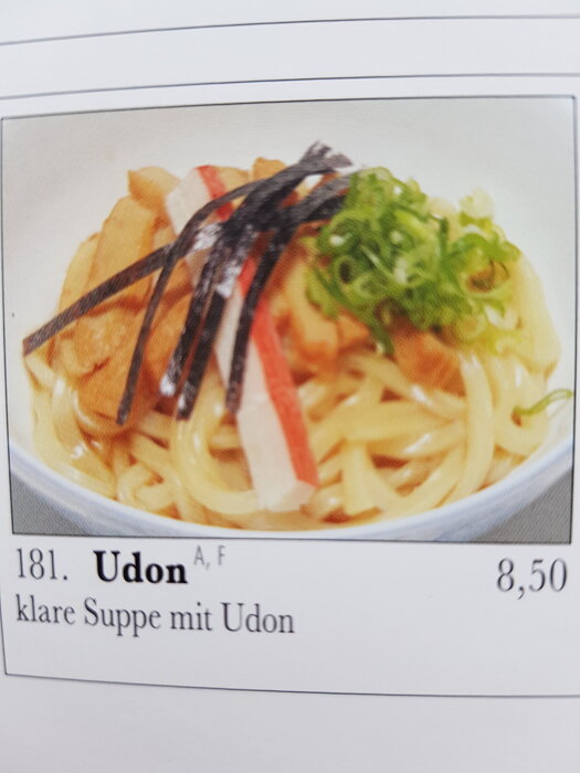 181. Udon