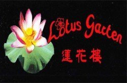 Profilbild von Lotus Garten China Restaurant