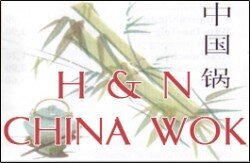 Profilbild von H & N China Wok