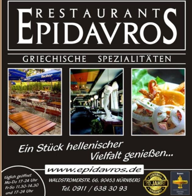 Profilbild von Restaurant 