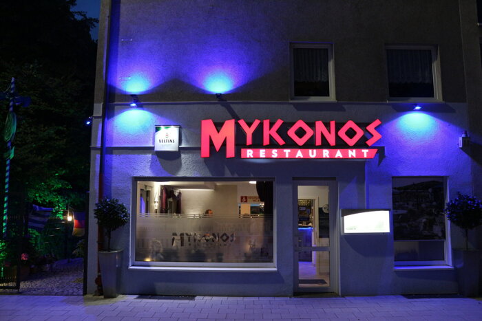Profilbild von Gaststätte Mykonos