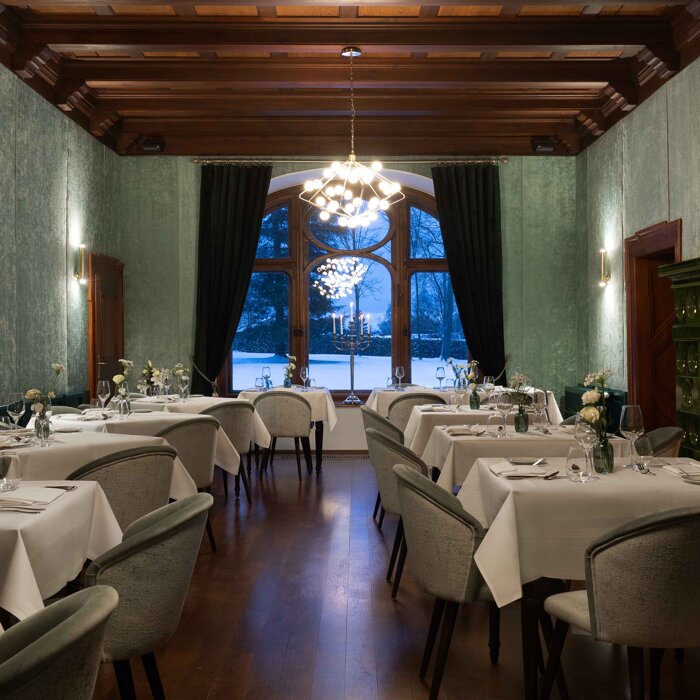 Profilbild von Schlosspark Restaurant