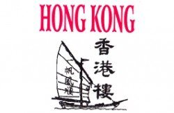 Profilbild von Hong Kong
