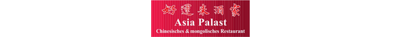 Profilbild von Asia Palast Restaurant