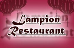 Profilbild von Lampion Restaurant