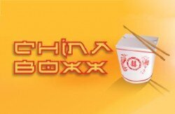 Profilbild von Restaurant China Boxx