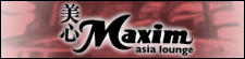 Profilbild von Maxim Asia Lounge