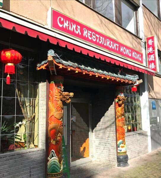 Profilbild von China-Restaurant Hong Kong