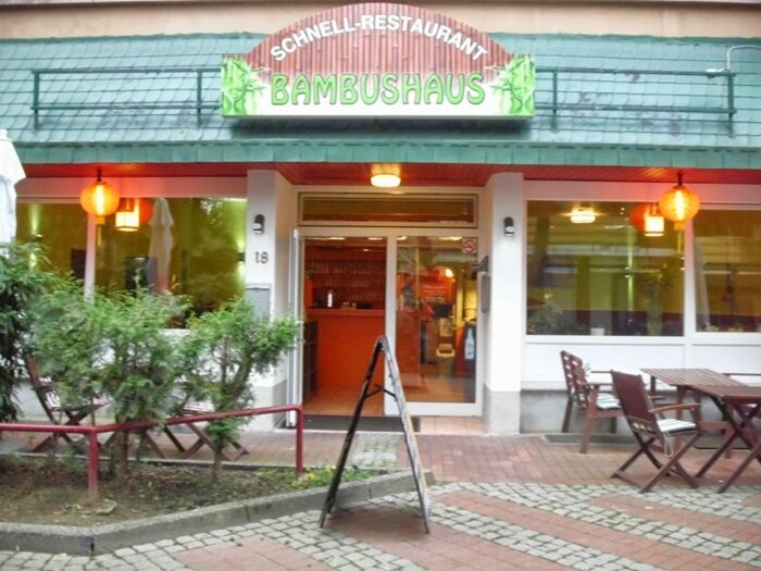 Profilbild von Asia Schnellrestaurant Bambushaus