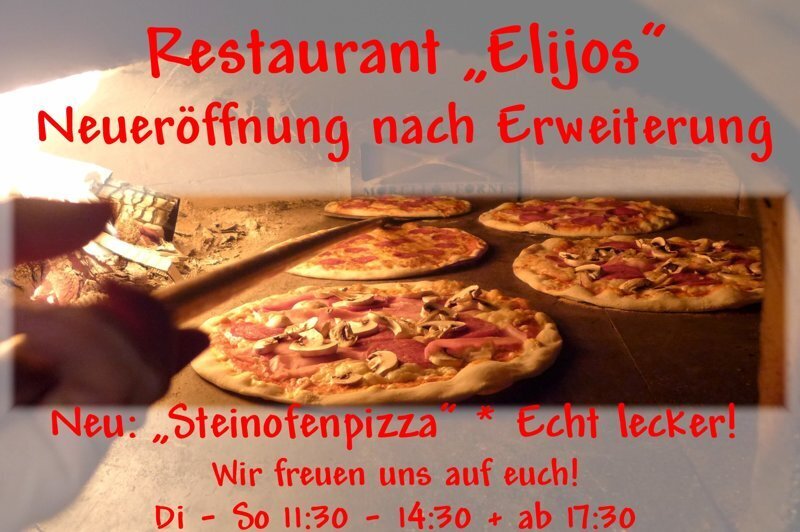 ohne
