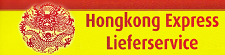 Profilbild von Hongkong Express
