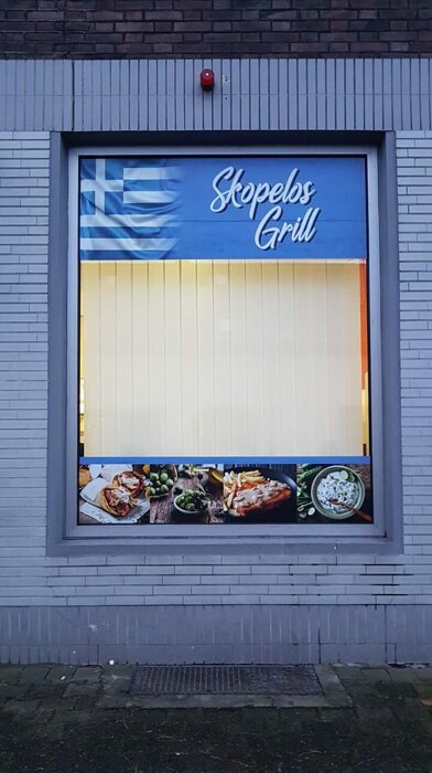 Profilbild von Skopelos Grill
